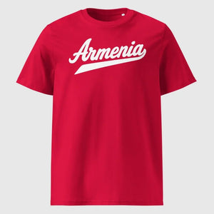 Armenia  t-shirt