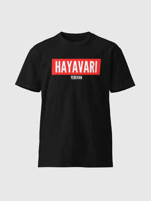 Hayavari Logo t-shirt