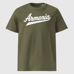 Armenia  t-shirt
