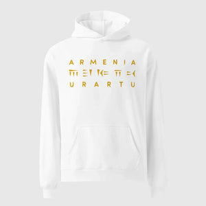 Urartu oversized hoodie