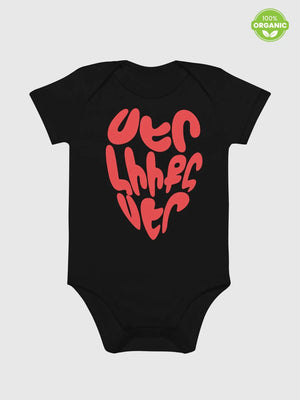 Ser baby bodysuit