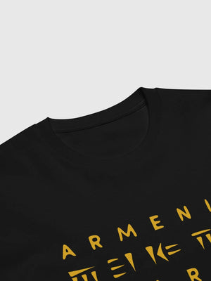 Armenia Urartu T-Shirt