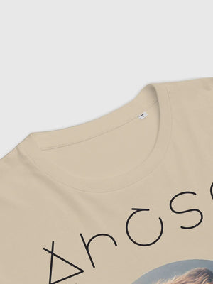 Tishty Culna t-shirt